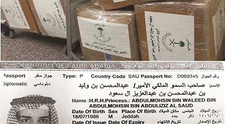 Así cazaron al príncipe del Captagón en Beirut